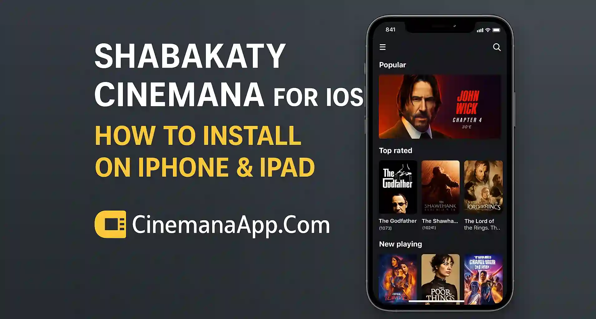 Shabakaty Cinemana for iOS – How to Install on iPhone & iPad